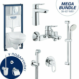 Набор GROHE Mega Bundle BAULOOP 39427MB1