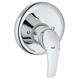 Змішувач для душу Grohe Eurosmart New 33556001